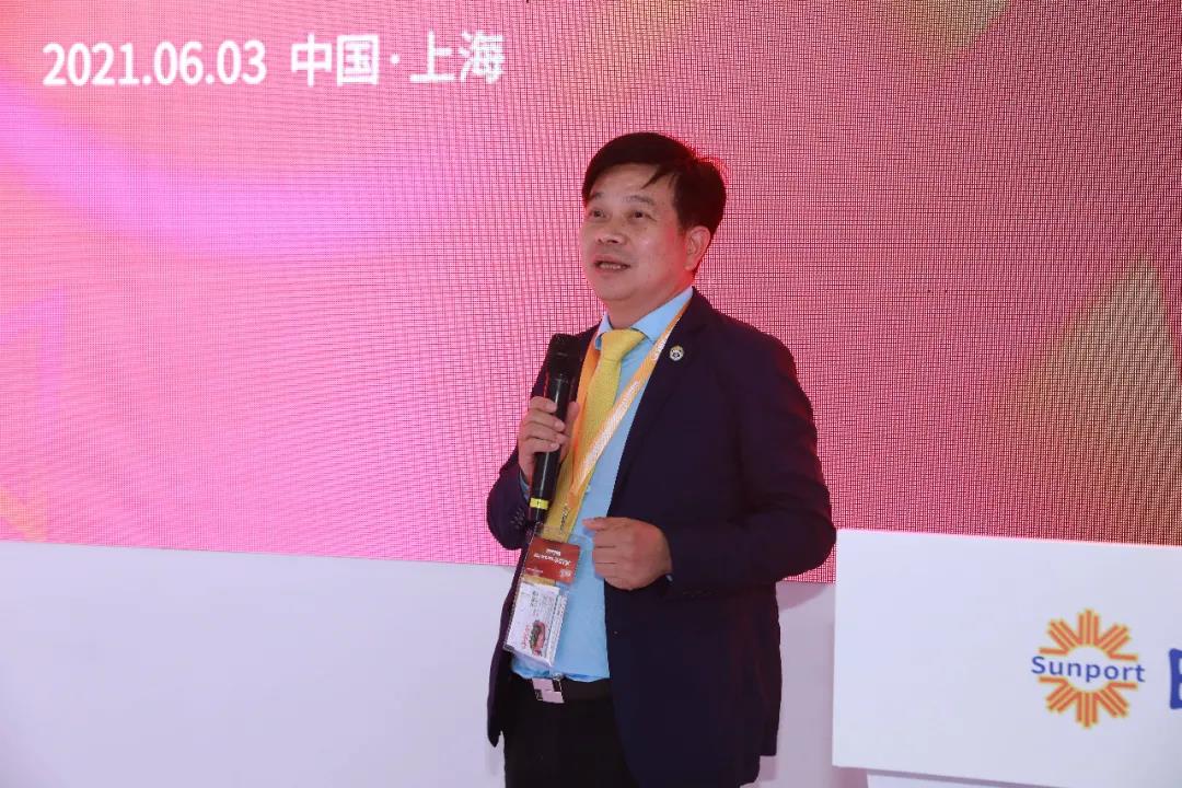 周元秘書長(zhǎng)致辭