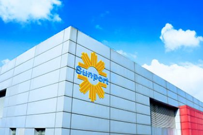 日托光伏報廢品銷售公開招標公告