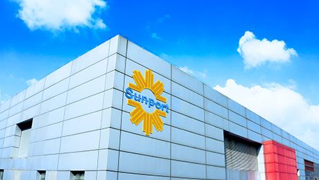 日托光伏報(bào)廢品銷售公開招標(biāo)公告