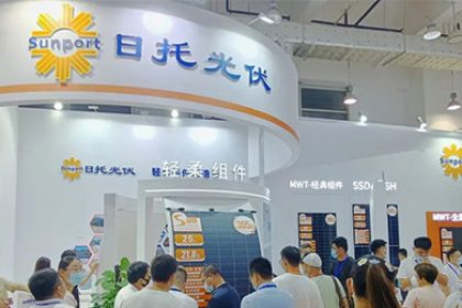 日托輕柔組件爆火濟南展會現場 | 展會快訊