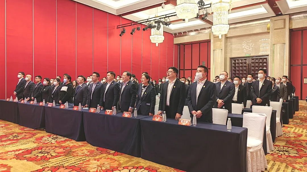 日托光伏召開2022年度工作總結(jié)及表彰大會