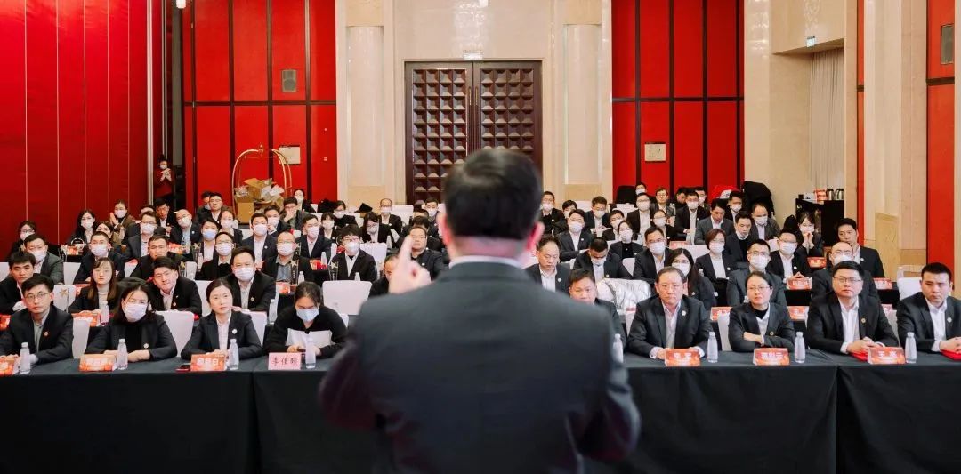 日托光伏召開2022年度工作總結(jié)及表彰大會