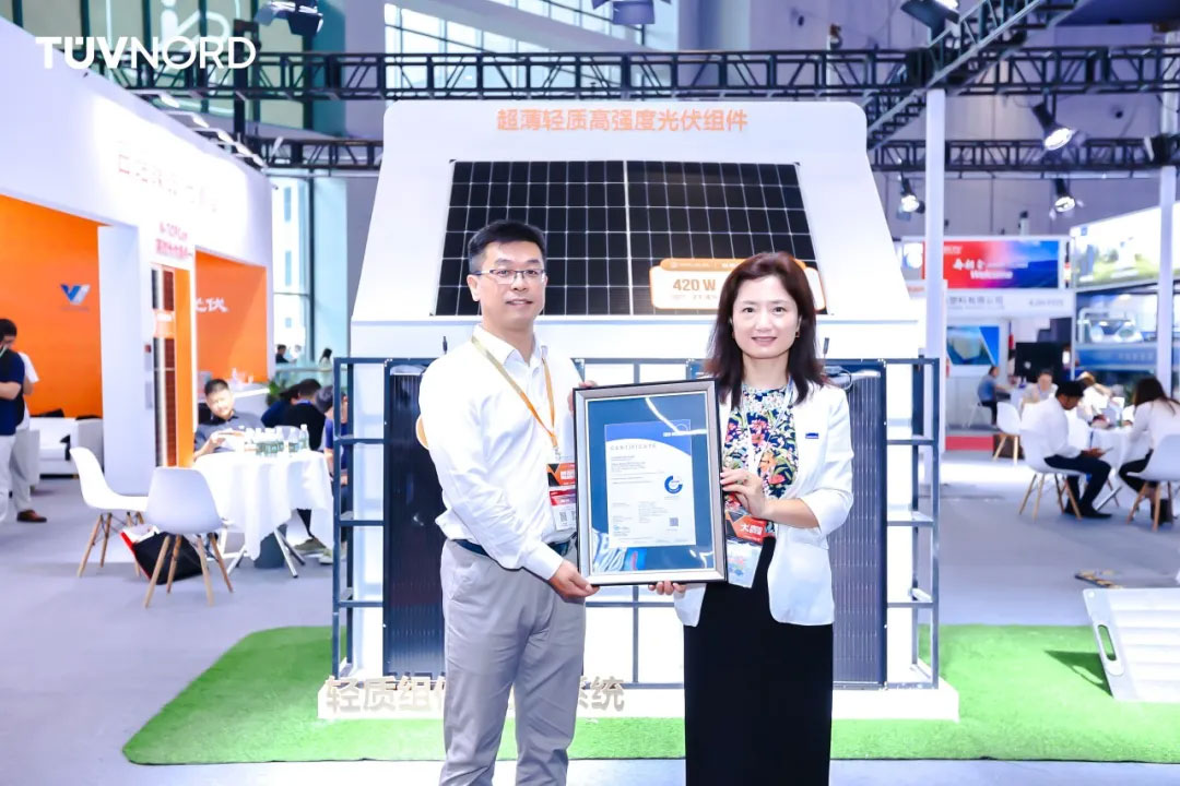 聚焦2024，展望2025，日托光伏的創新突破與行業新篇章